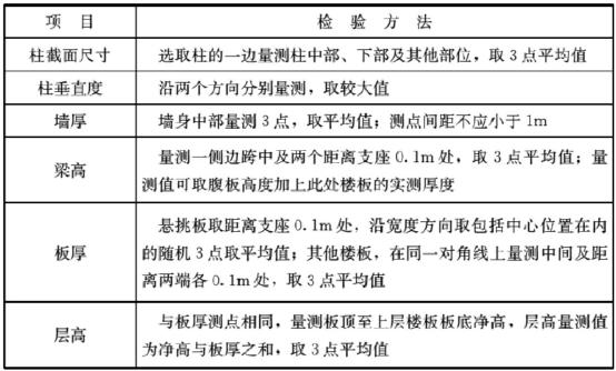 viewfile (7).jpg