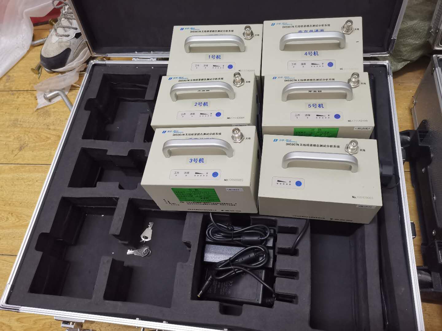 光電測量儀器(靜態(tài)電阻應(yīng)變儀DH3819_通訊控制器ZIgbee_東華測試DHDAS信號測試分析系統(tǒng)軟件V4.0_單通道采集器DH5907N_雙通道采集器DH5907N_控制器DH5907N_東華測試DHDAS動態(tài)信號采集分析系統(tǒng)軟件V6.0_表面式應(yīng)變計DH1205_直線位移傳感器5G103)_設(shè)備.jpg