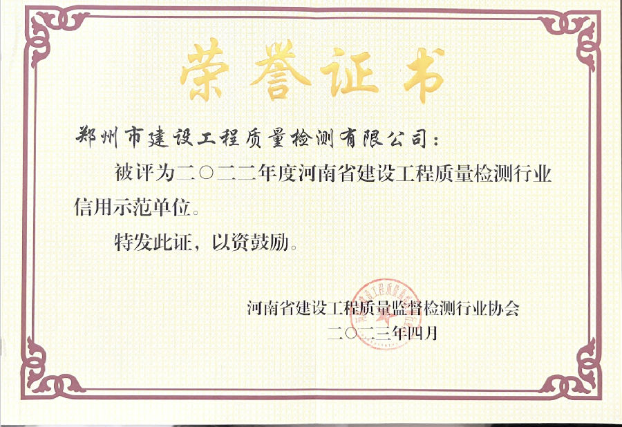 微信圖片_202305260957222.jpg